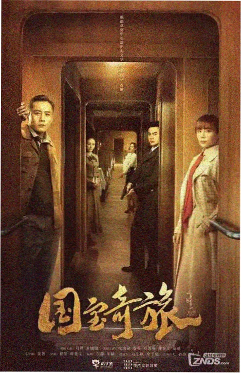 我的老板是只猫 天堂网在线视频短剧在线看