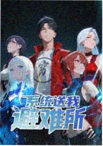 猫町奇谭 天堂网在线视频奇幻动画